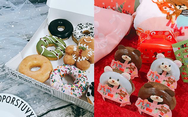 聖誕節Mister Donut、krispy kreme 限定甜甜圈上市!準備衝去排一波