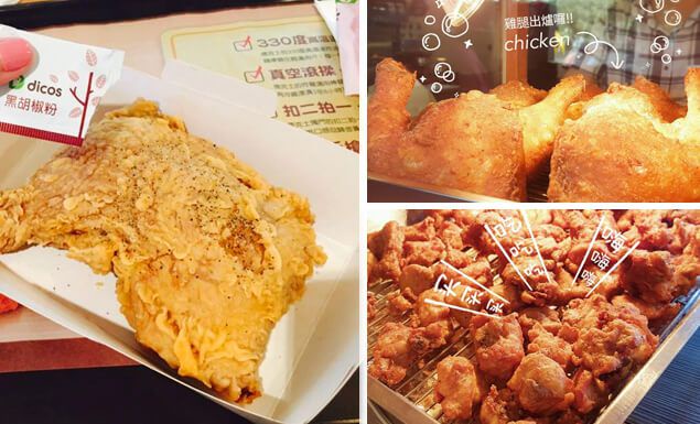 炸雞店5家排行榜!網友熱推鮮嫩多肉質,第一名居然是