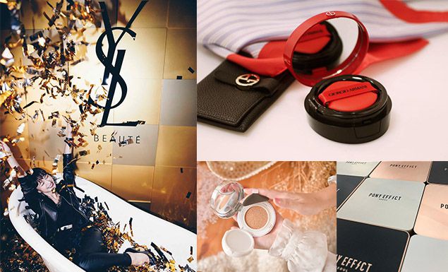 2017話題氣墊粉餅8hr實測!Giorgio Armani、YSL打破你的底妝疑問