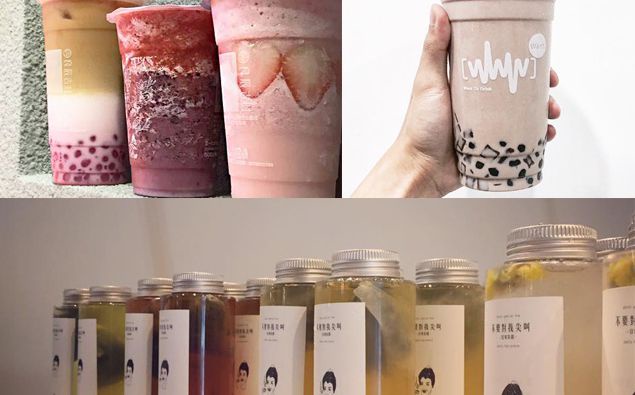 特色珍珠飲品特搜!爆漿、方形、火龍果珍珠你吃過沒