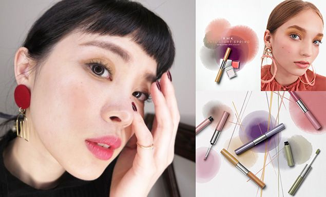 親愛的,RMK把眼妝變簡單了!眼影、眼線、刷具通通一支到位