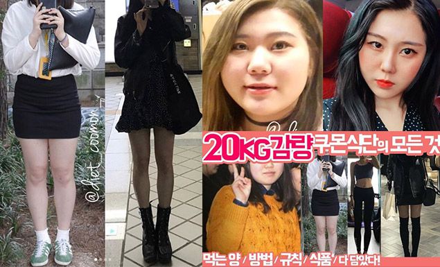 瘦身狂人再加1!半年狂產20公斤,用5方法練出美腿!