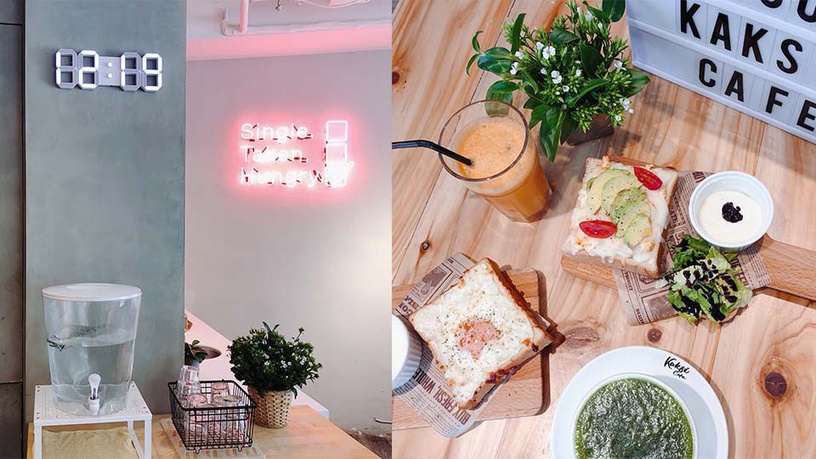 買咖啡送早餐! 工業風的健康輕食Kaksi Café
