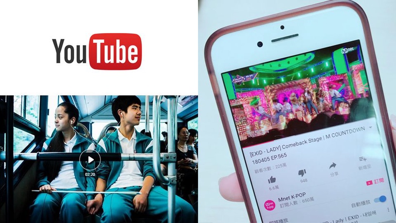 Youtube超實用工具!螢幕鎖屏也能聽音樂,3個隱藏技巧教學