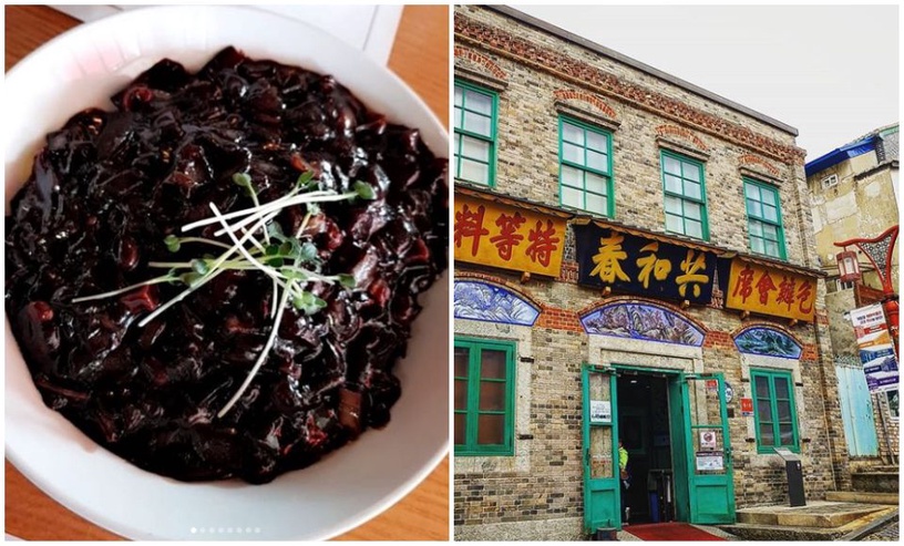 不只吃炸醬麵,韓國仁川竟還有炸醬麵博物館?