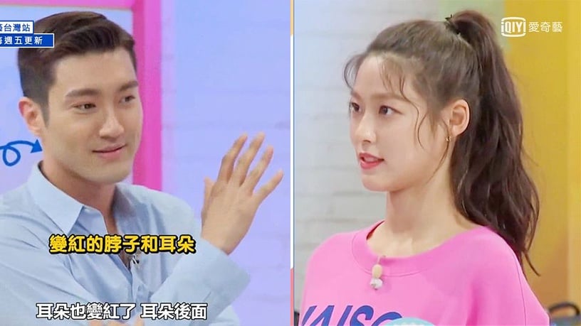 Super Junior的Super TV第二季來啦!不僅始源加入,AOA雪炫還把藝聲逼到崩潰?!