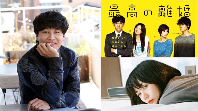 《最完美的離婚》車太鉉、裴斗娜確定出演!日劇翻拍劇情介紹,鬼怪奶奶也演