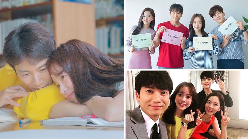 下一部必追韓劇《認識的妻子》!韓志旼回歸變黃臉婆、池晟穿越時空拯救婚姻