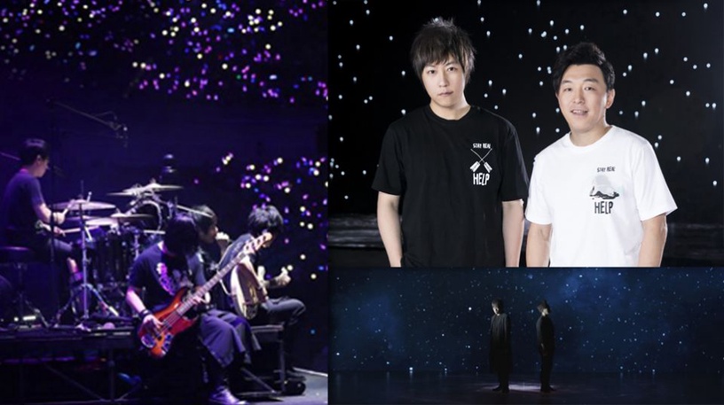 五月天阿信力挺黃渤《一出好戲》!睽違12年再為電影量身打造主題曲