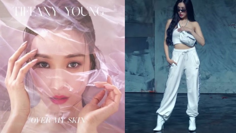Tiffany Young 《Over My Skin》穿搭推薦~同款FILA上衣台幣千元就可入手