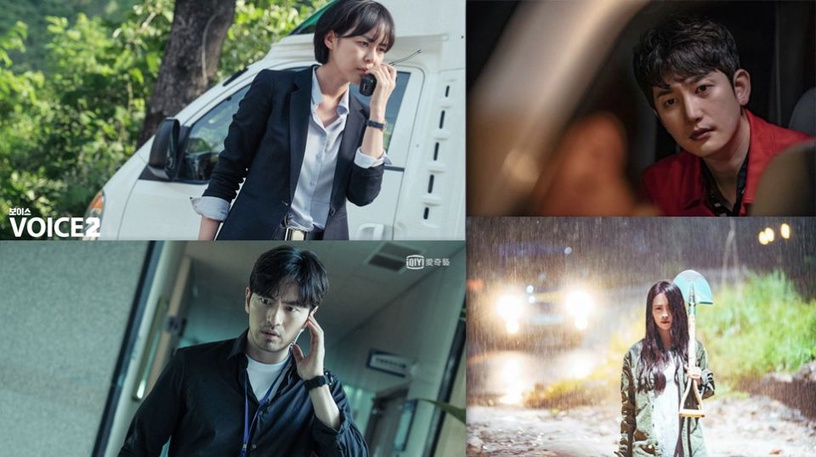 《VOICE 2》、《可愛又可怕的他》驚悚登場,愛奇藝台灣站八月迎來懸疑風