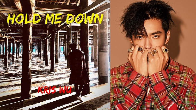 吳亦凡公開新歌《Hold Me Down》!傳遞夏日甜蜜氣息,對愛情的美好憧憬! Skr ~