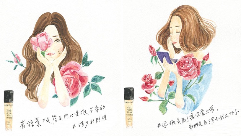 直覺選擇:喜歡右插畫OR左插畫?測妳的撩男必勝金句。選右圖請看這一篇