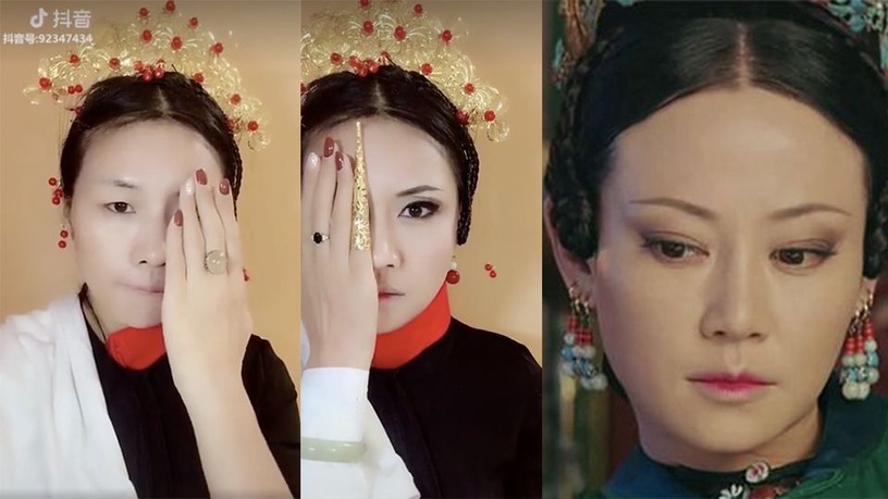 《延禧攻略》仿妝超驚人!?網友神還原劇中妝容!