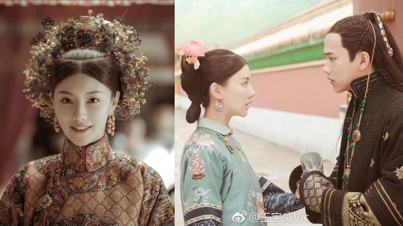 《延禧攻略番外篇》劇情介紹!瓔珞女兒愛上傅恆兒子,下一代四角虐戀