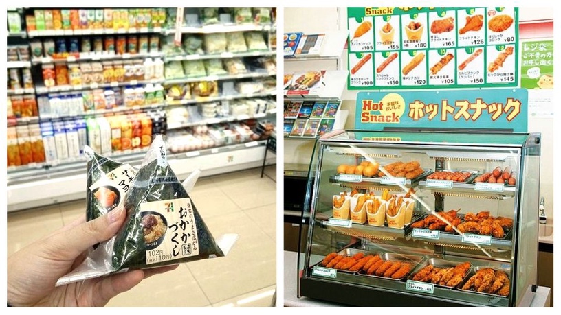日本三大超商精選6款宵夜美食!吃飽睡好,明天才有力氣繼續血拼!
