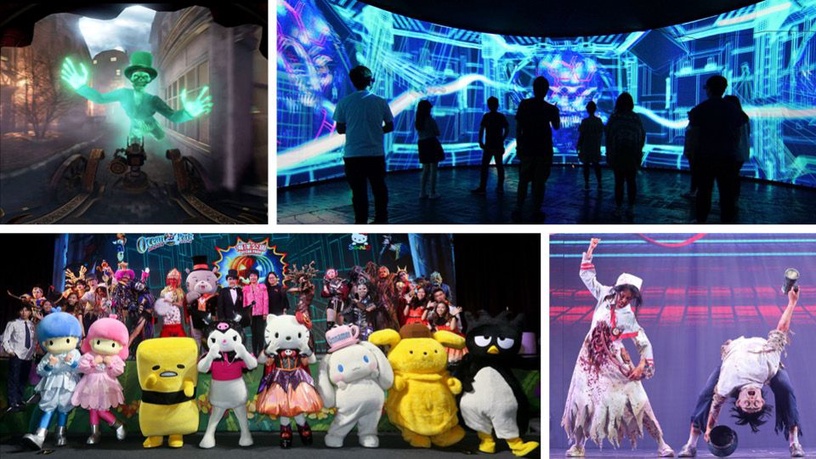 2018香港海洋公園「哈囉喂」全日祭嚇破你的膽!驚嚇完參加三麗鷗家族的聯「萌」派對!