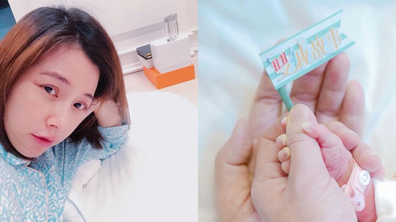 陳怡蓉幽默自稱生了「混血兒」 近期三位女星大談溫馨趣味媽媽經