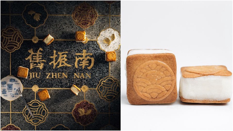 舊振南X蜷尾家小雪餅,絕妙滋味只在台南舊振南漢餅文化概念店
