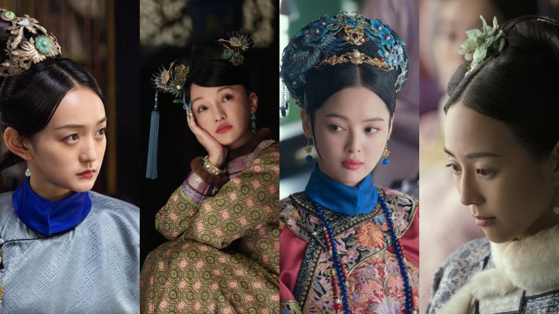 《如懿傳》對應12星座,她心機最重、人見人愛是她,你是哪個角色?