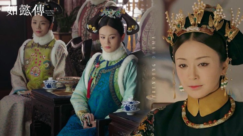 《延禧》四大女角都曾爭取《如懿》戲份!秦嵐落選,轉身卻成尊貴皇后