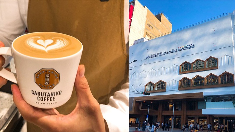 日本東京人氣文青咖啡「猿田彥珈琲」登台，誠品生活南西店你絕對不能漏了這一家