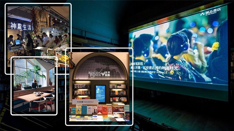 「誠品生活南西店」樓層指南,文青們快去逛起來!晚間化身夜貓電影院!?