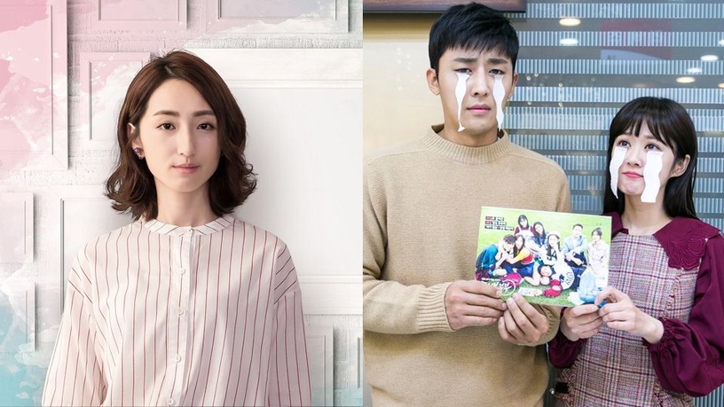 柯佳嬿、張書豪《如果愛,重來》穿越時空繼續愛!近期人氣穿越劇推薦