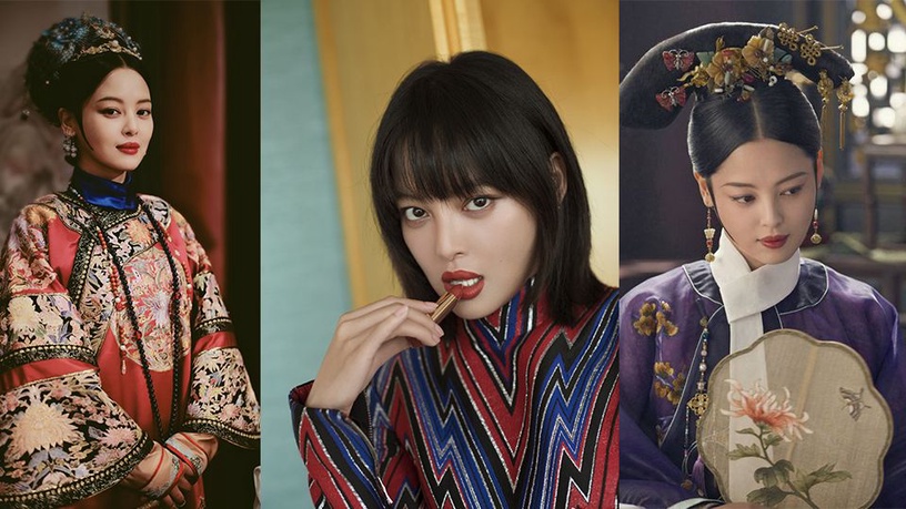 《如懿傳》「最美妃子」辛芷蕾口紅色號上熱搜!盤點嘉妃劇中絕美唇色