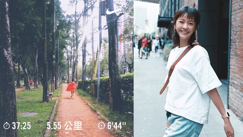 陳意涵懷孕5個多月還在跑!37分鐘5.5公里成績,除了跑步還吃這些瘦身餐