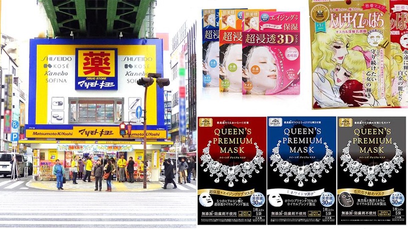 日本旅遊必團購!網友激推9款日本「高回購率」面膜