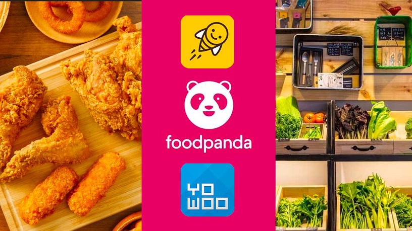 超好用外送app推薦!餐點選擇多、速度快,宅在家真的不用走出們