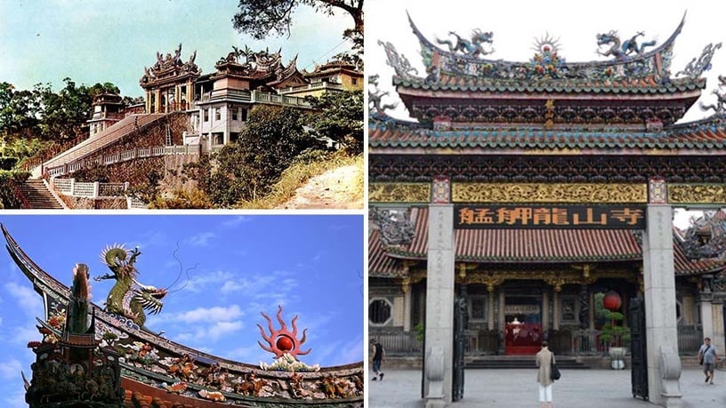 台北2大 月老廟 1家 斬爛桃花廟 想找到理想另外一半必讀 Beauty美人圈 台北2大 月老廟 1家 斬爛桃花廟 想找到理想另外一半必讀 Beauty美人圈