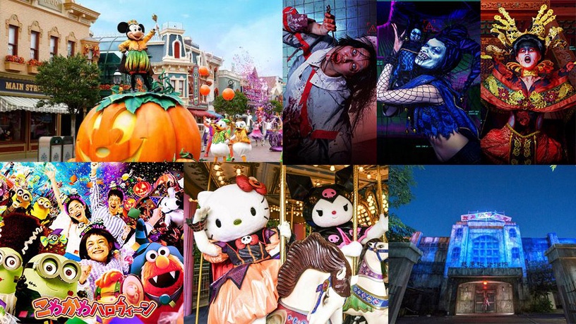 亞洲萬聖遊樂園大補包,還在Trick or Treat?這些遊樂園帶你體驗最嚇人萬聖節!