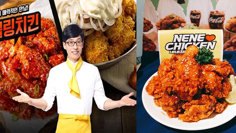 韓國人氣炸雞「NeNe Chicken」將在誠品開幕,還有這些人氣小吃也即將進駐囉!