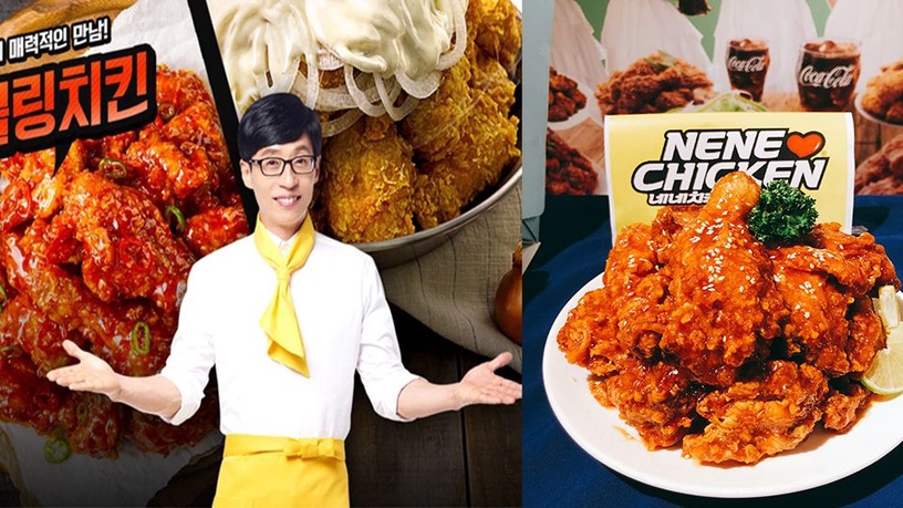 韓國人氣炸雞「NeNe Chicken」將在誠品開幕，還有這些人氣小吃也即將進駐囉！
