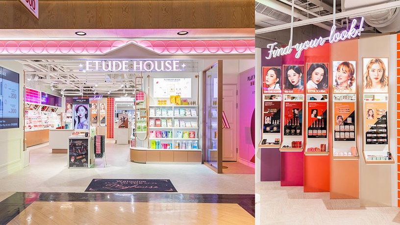 Etude House京站店全新開幕!超殺周年慶、脫單必勝彩妝組買越多賺越多!