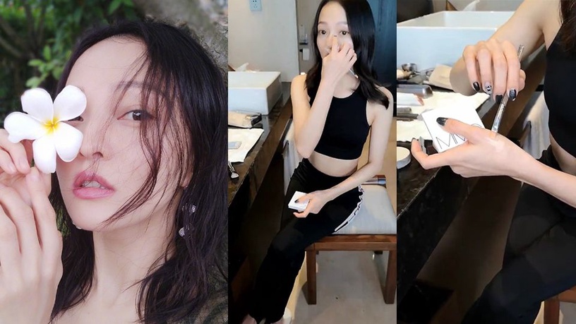 美妝博主張韶涵上線!親授「黑眼圈食療法」、3個遮黑眼圈秘訣,還原透亮原生肌