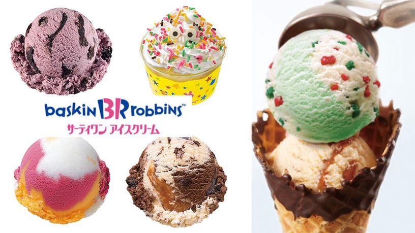 「31 ICE CREAM」強勢回台!台灣限定款+31種繽紛色彩掀起台灣IG打卡新風潮!