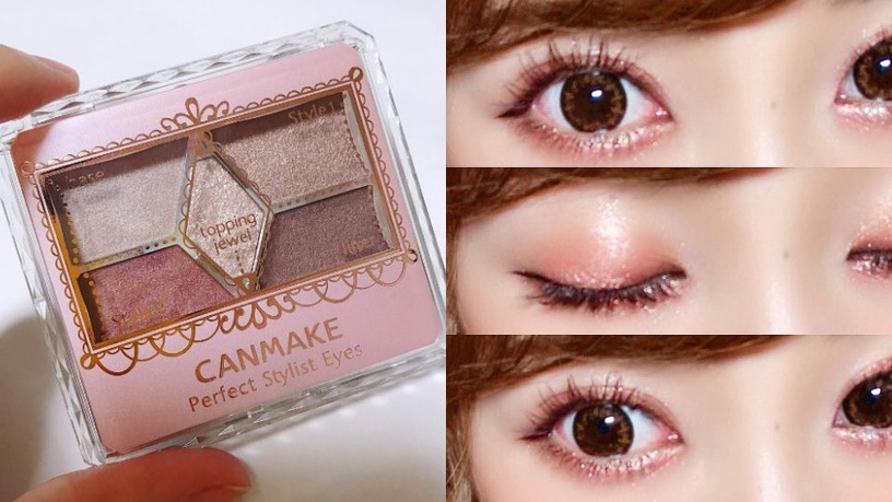 CANMAKE新色#18日本爆賣中！還有平價Celvoke黑眼影也超該搶~
