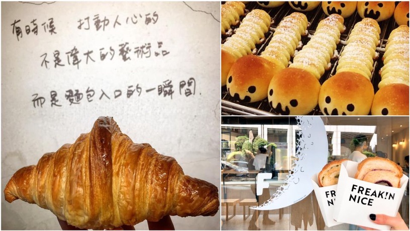 世界麵包冠軍麵包店「Just in Bakery」開幕,給你最有溫度的美味麵包