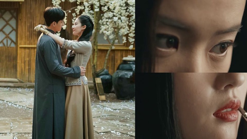 《南煙齋筆錄》井柏然和劉亦菲組螢幕CP!仙女姊姊詮釋雙重人格演技炸裂