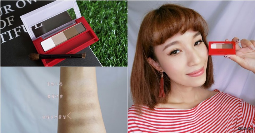 |柯蘿依Chloe專欄|打造出自然又立體的眉型一盒眉粉就能搞定!