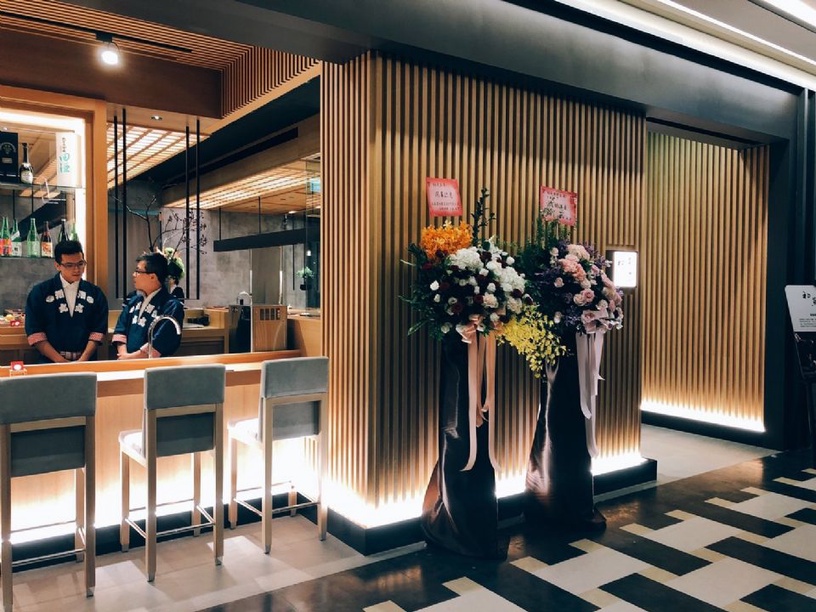 信義新光三越A9大人系餐廳,無菜單料理X清酒吧,深夜食堂新選擇!