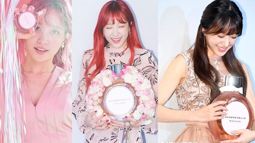 LET'S TALK ABOUT PINK,巴黎羅莎ROCHAS正宗「哈妮香水」來台灣了!