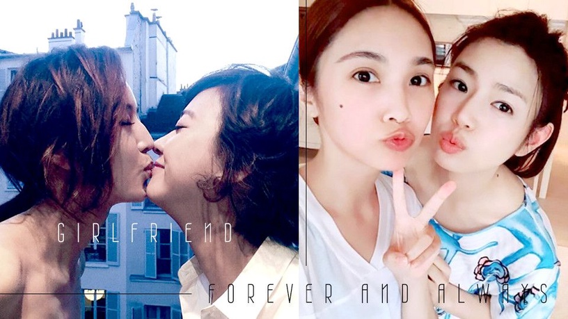 陳妍希告白楊丞琳:我的青春住了妳 盤點演藝圈超閃的真金姊妹情