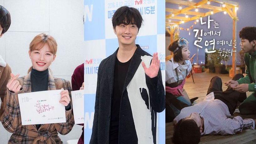 5位回歸韓星!真的好久不見,金裕貞、尹恩惠、丁一宇新韓劇介紹