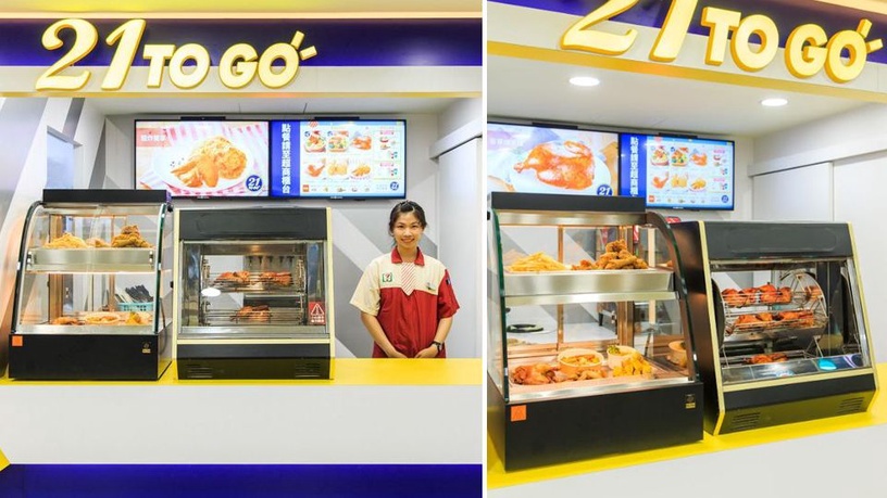 7-11「烤雞複合店」登場!首次進駐,超商居然吃得到21PLUS、21風味館