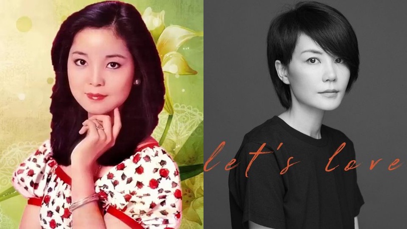 《鄧麗君》電影版傳邀王菲出演!兩大歌后有望跨時空合作樂翻歌迷