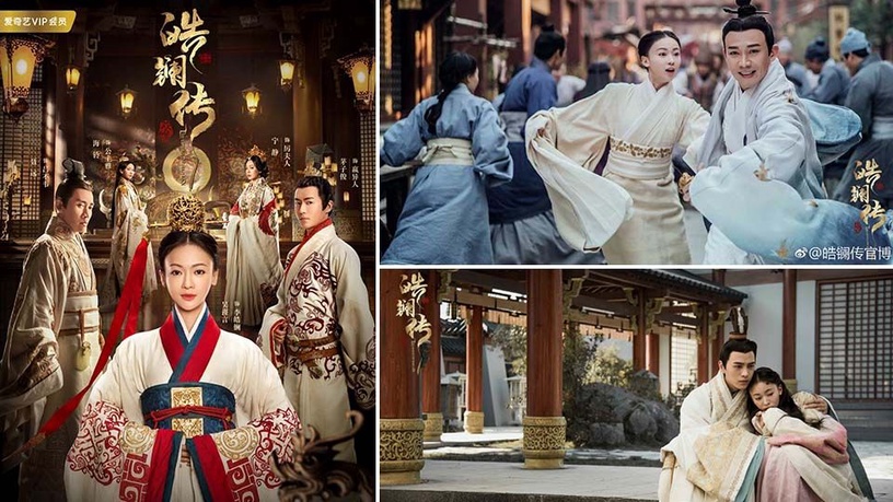 《皓鑭傳》確定1/19播出,《延禧》原班人馬再合作角色大逆襲!